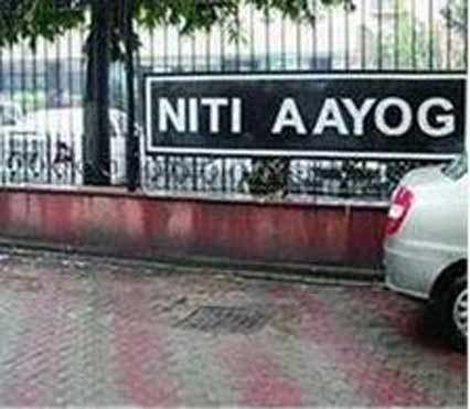 niti-aayog