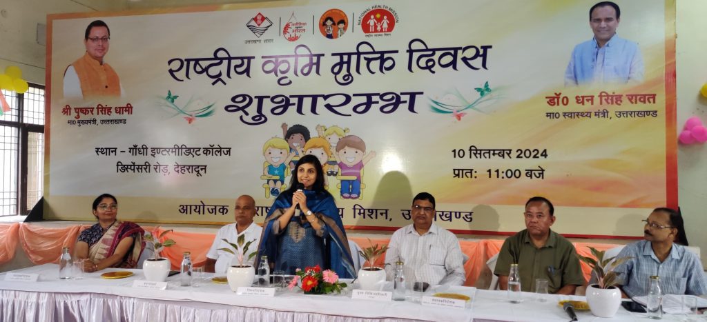 national-deworming-mission-uttarakhand