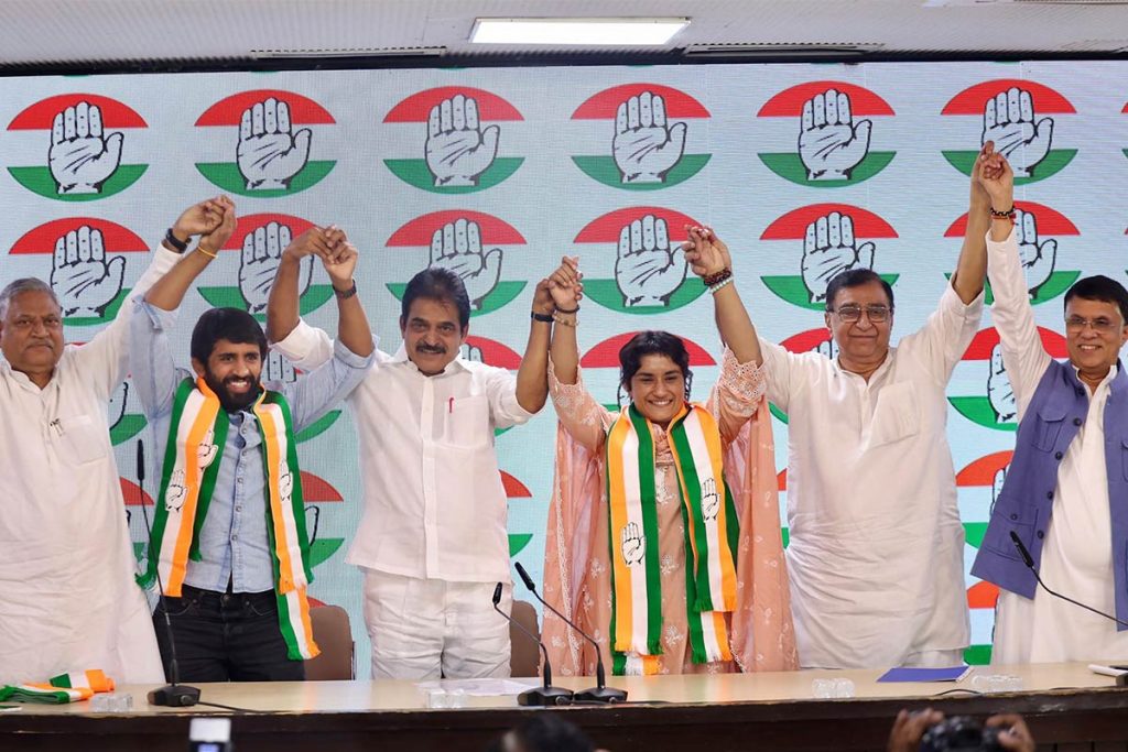 vinesh-phogat-congress-haryana