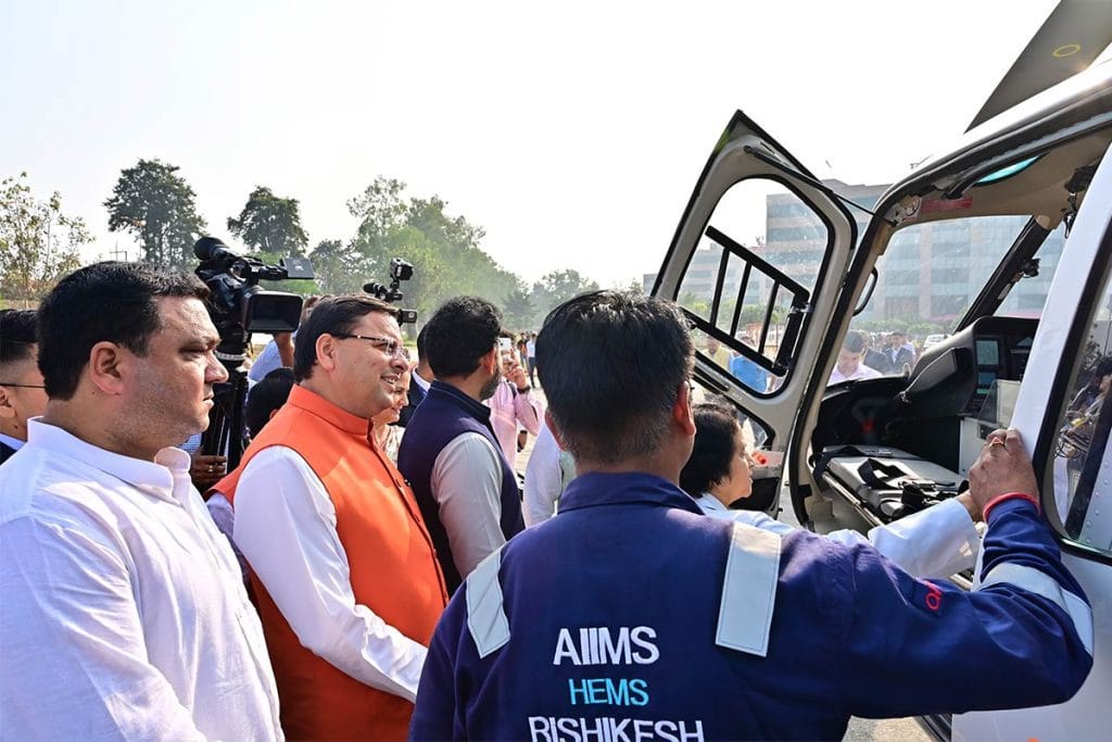 aiims-rishikesh-heli-service