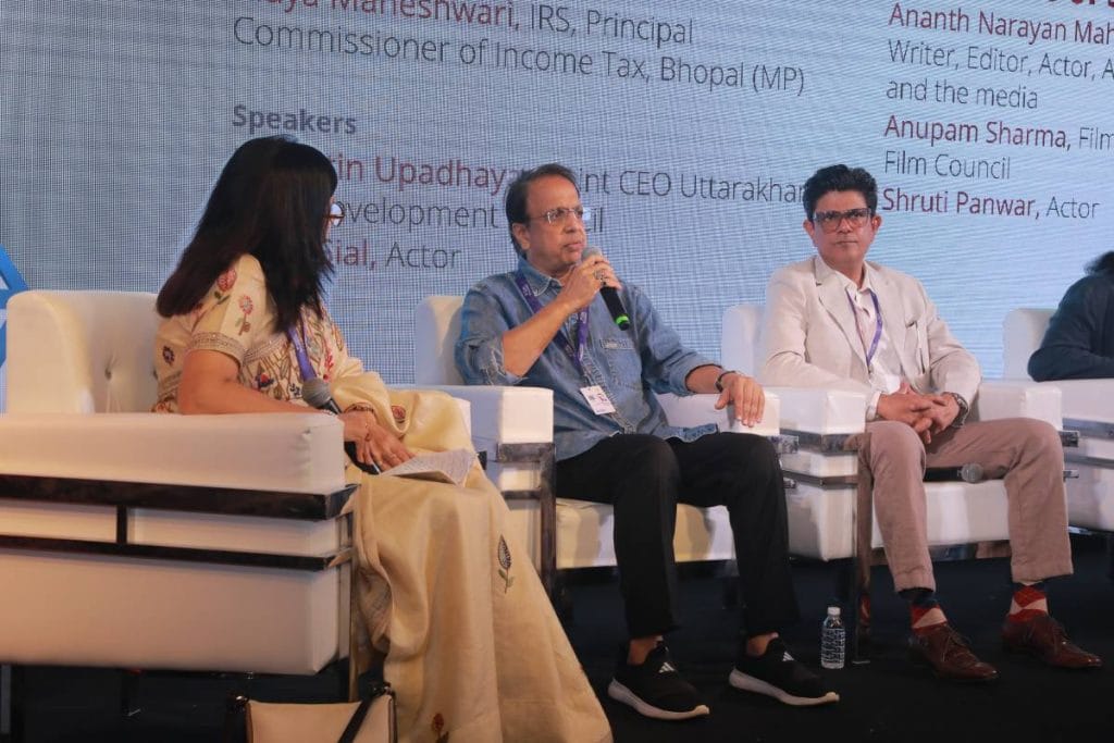 iffi-2024-uttarakhand-new-film-policy