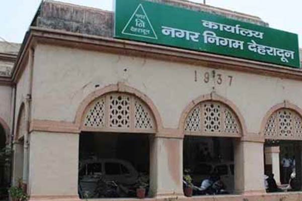 nagar-nigam-dehradun