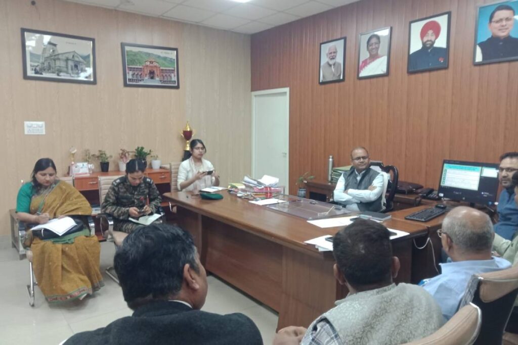 Yuva-Aapda-Mitra-Yojana