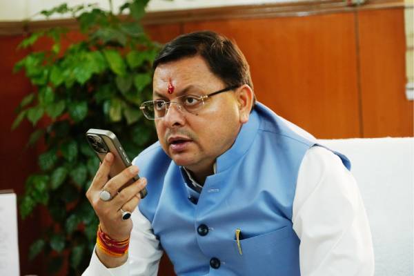 cm-dhami