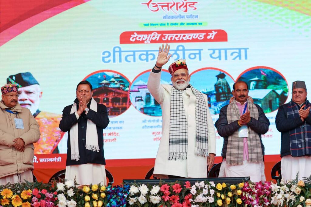 pm-modi-harsil-visit