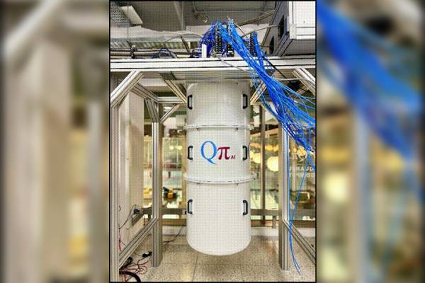 QpiAI-Indus-quantum-computer