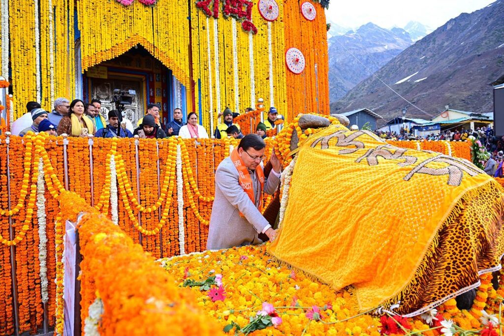 kedarnath-opening-2025