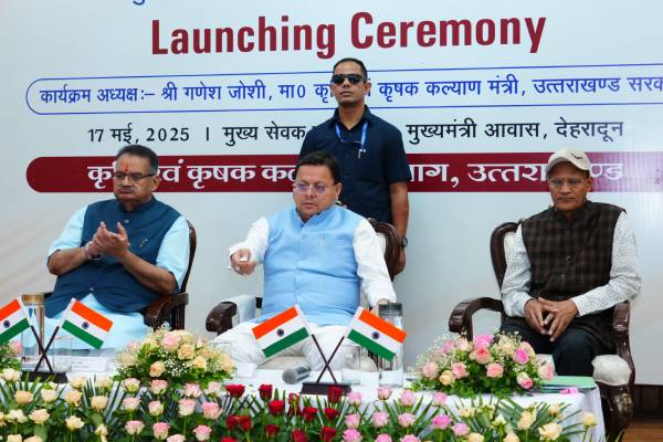 krishi-niti-uttarakhand