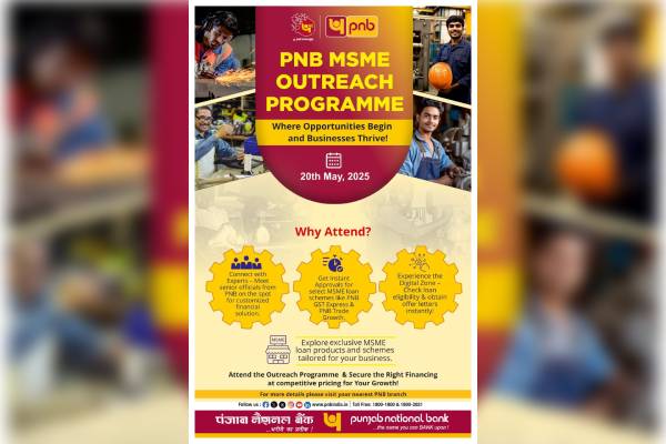 pnb-outreach-program