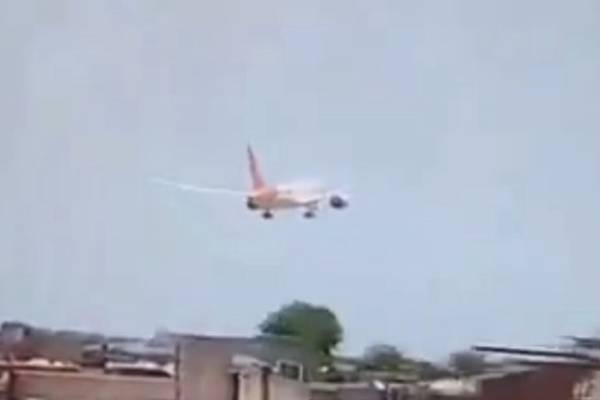 ahmedabad-flight-crash