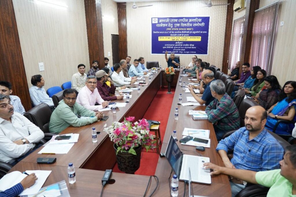 pre-state-space-meet-uttarakhand