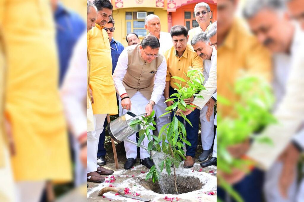 cm-dhami-ek-ped-maa-ke-naam