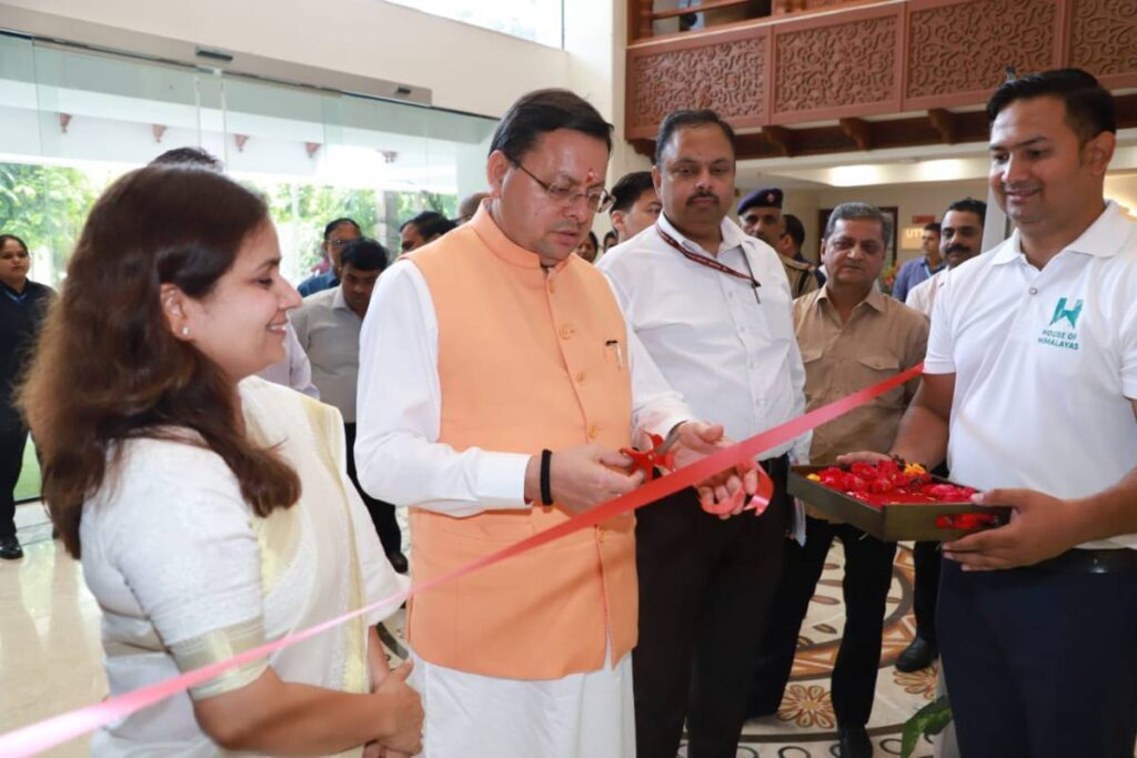 house-of-himalayas-outlet-new-delhi