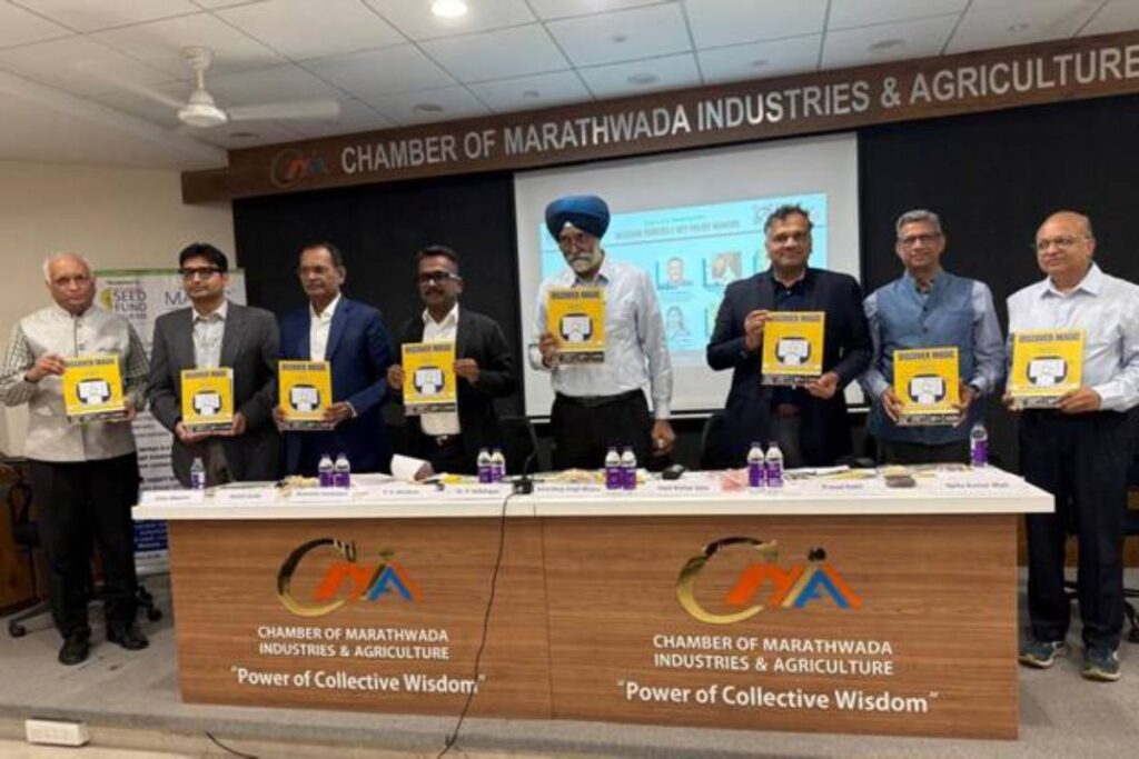 skill-development-auric-partnership