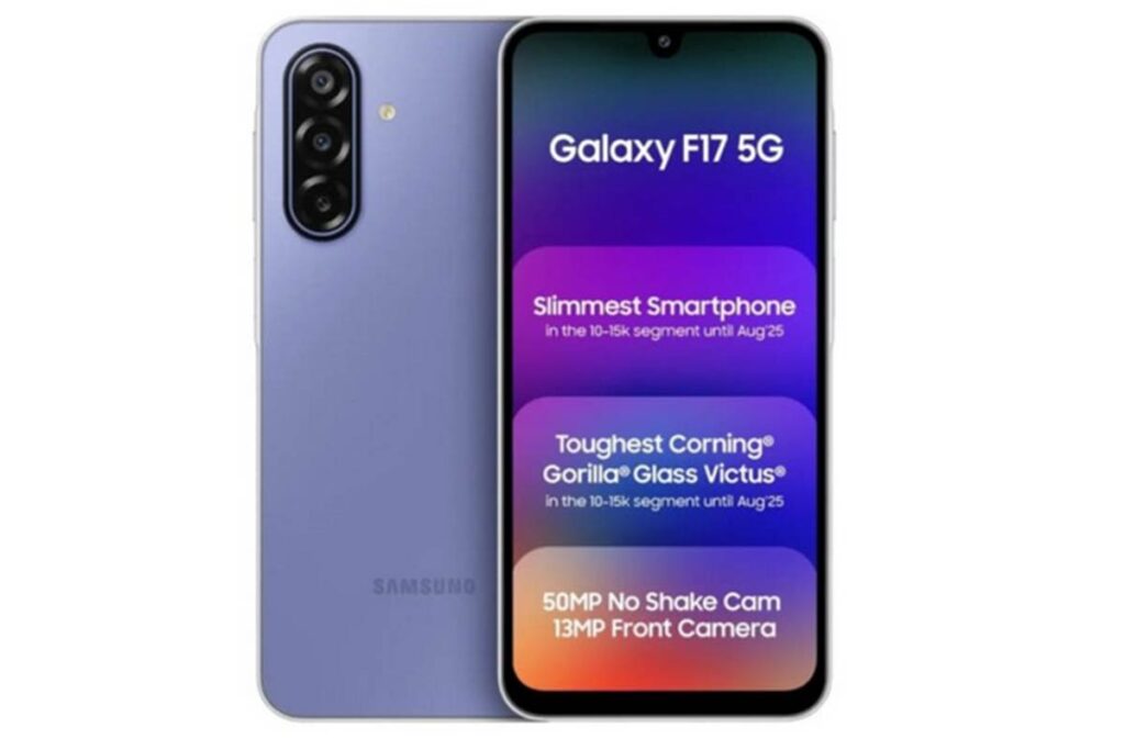samsung-galaxy-f17-5g
