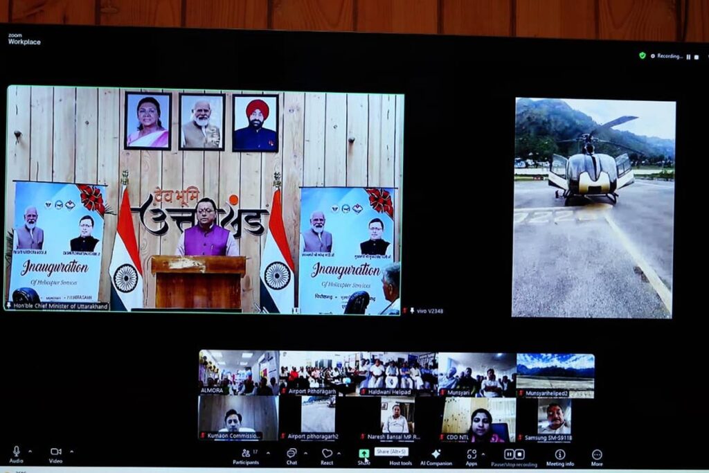 haldwani-almora-heli-services