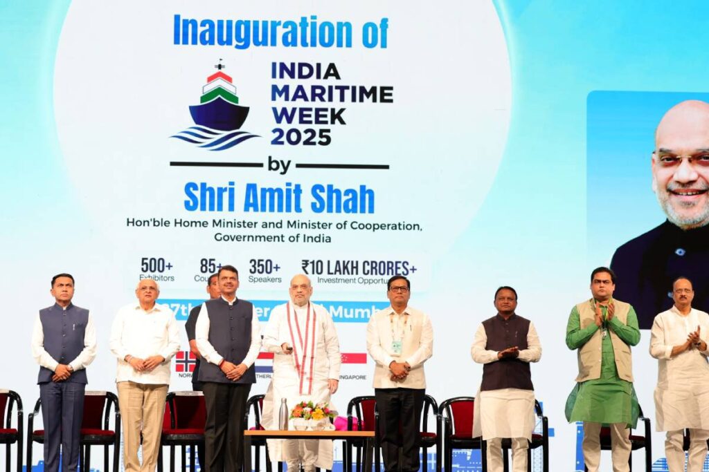 india-maritime-week-2025