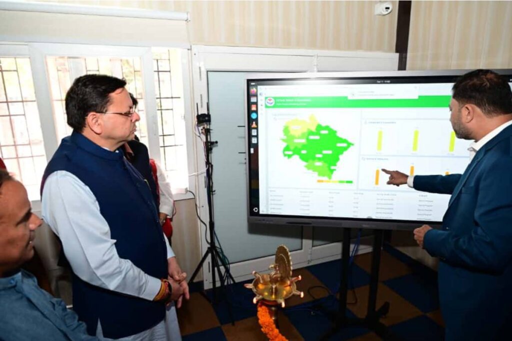 smart-class-government-school-inauguration