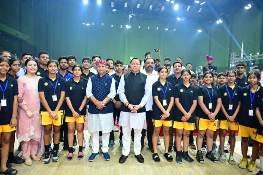 sub-junior-basketball-championship-uttarakhand-2025