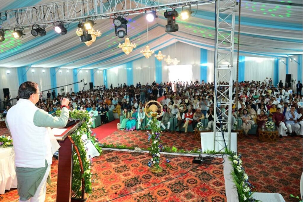 sparsh-himalaya-mahotsav-2025