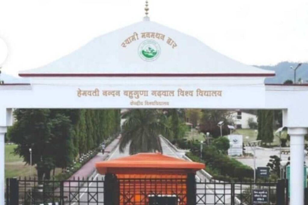 hnb-garhwal-university