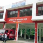 fire-station-rudraprayag