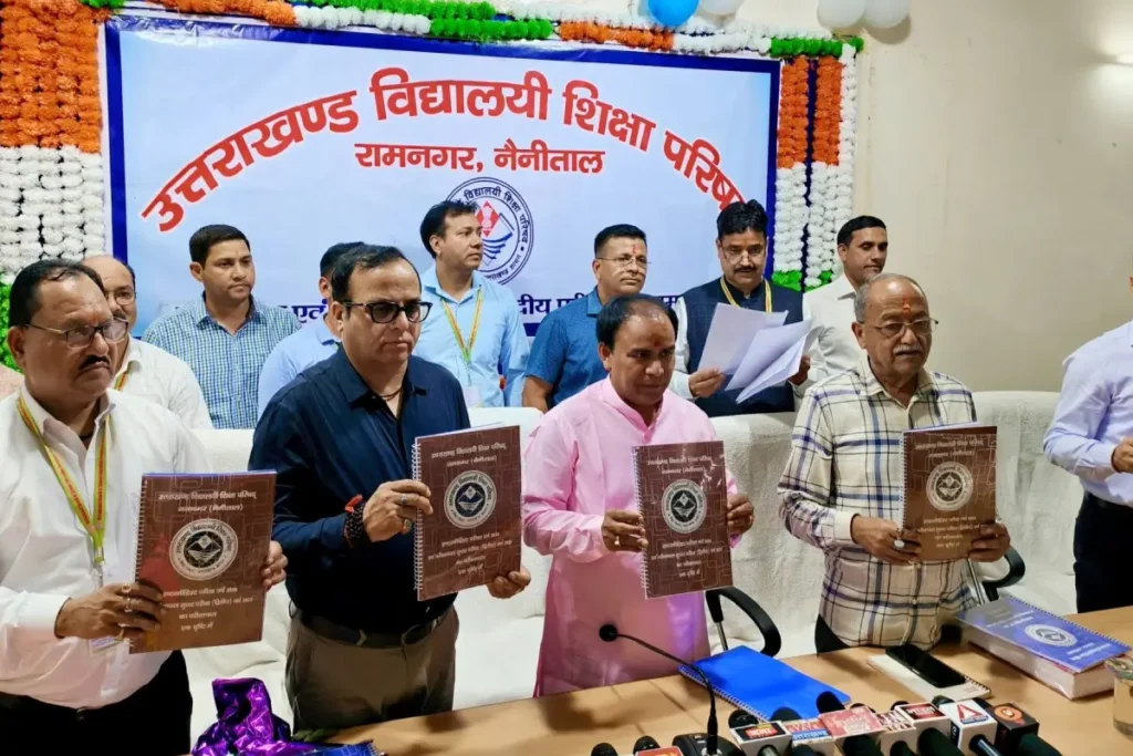 uttarakhand-board-exam-results-2026