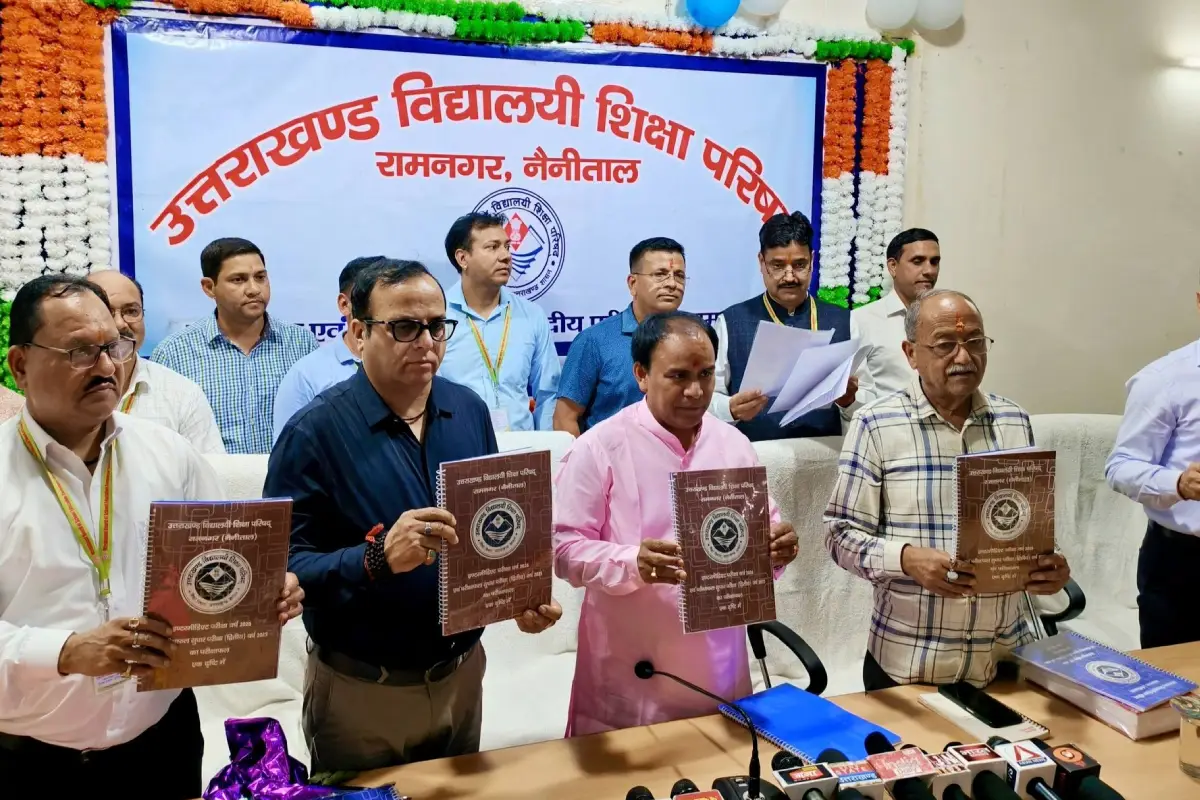 uttarakhand-board-exam-results-2026