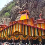yamunotri