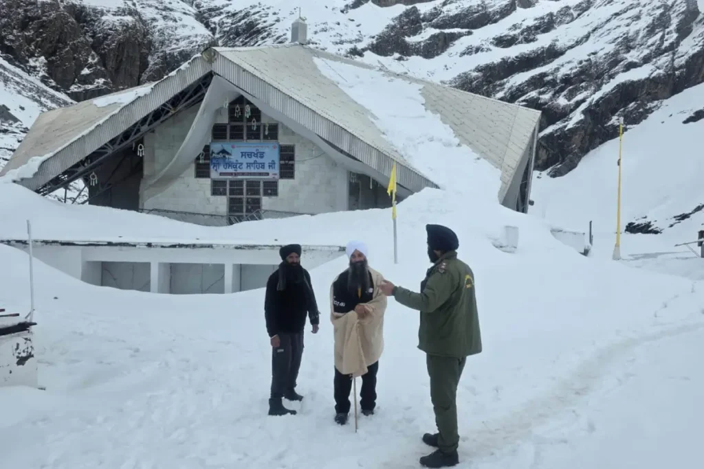 hemkund